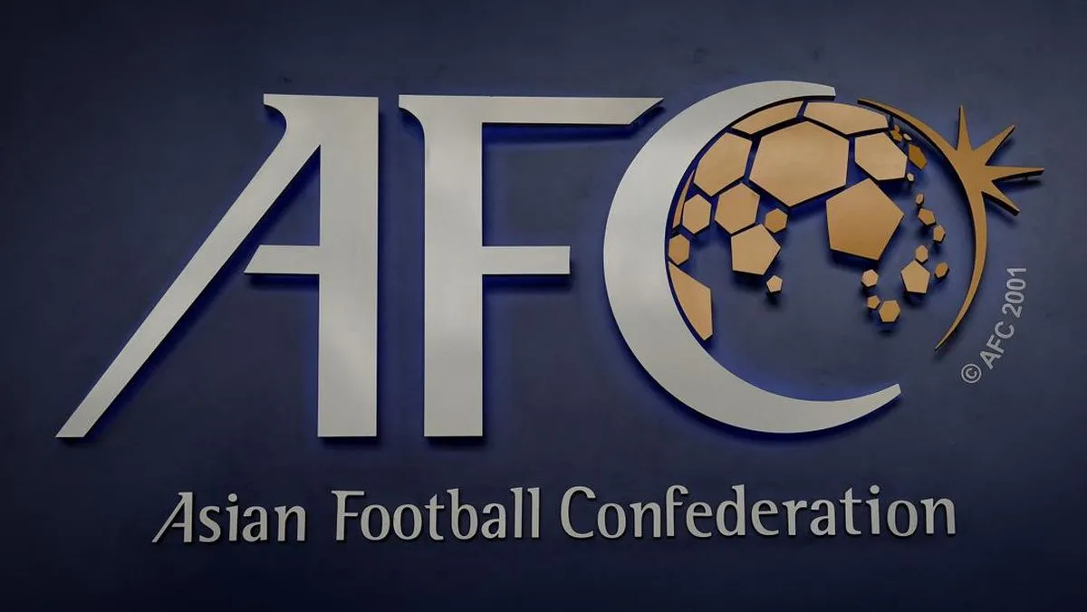 AFC Hentikan Proses Tender Tuan Rumah Piala Asia 2031, Indonesia Batal Ajukan Diri