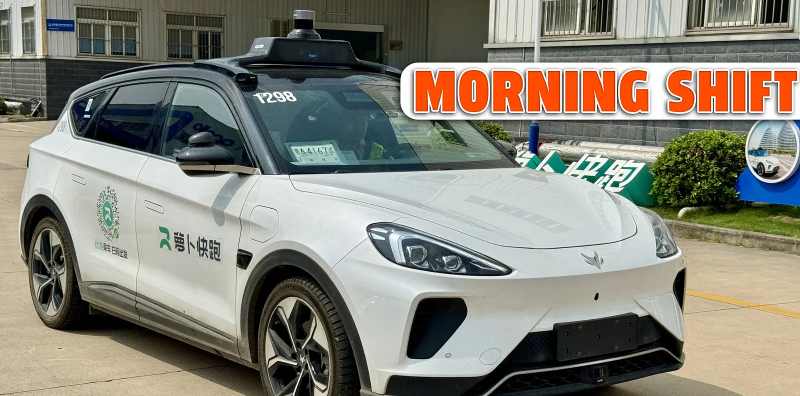 Tiongkok Hentikan Sementara Penerbitan Izin Kendaraan Otonom Pasca Insiden Robotaxi