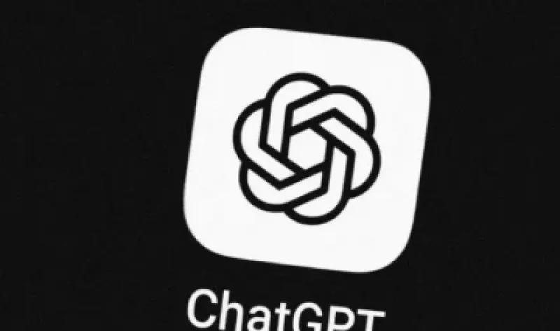 OpenAI Memperkenalkan Fitur Keamanan Baru untuk ChatGPT