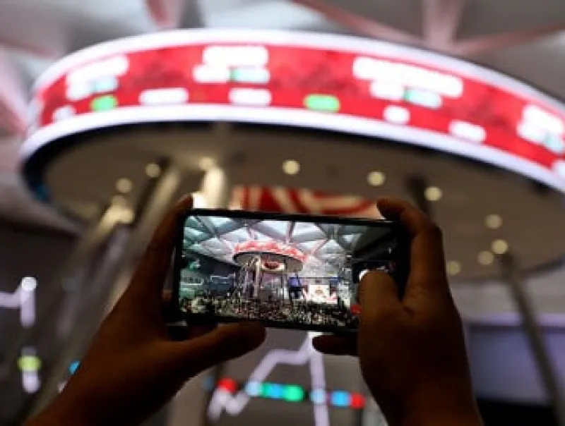 Indeks Harga Saham Gabungan (IHSG) Mengalami Penurunan di Sesi Awal Perdagangan