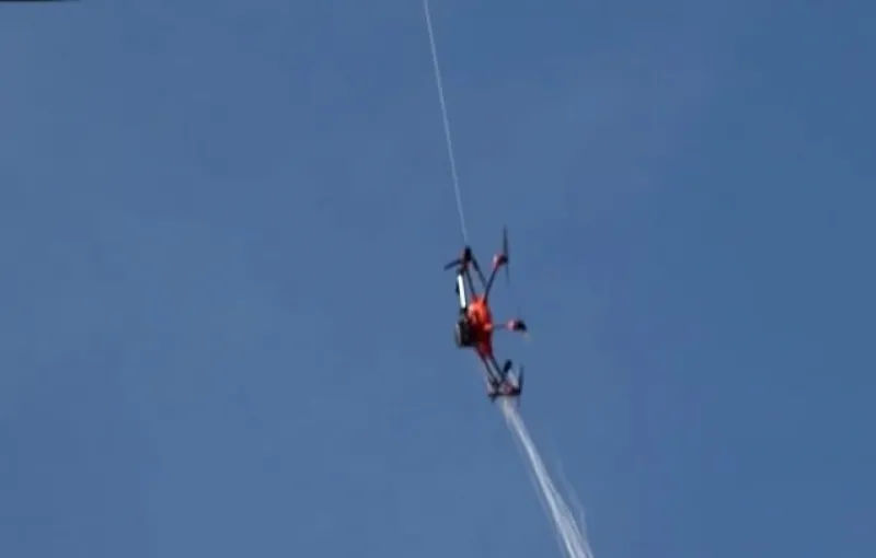 AS Siapkan Sistem Anti-Drone untuk Amankan Piala Dunia 2026
