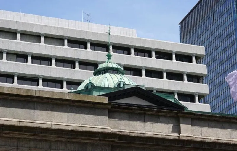 Bank Sentral Jepang Naikkan Suku Bunga Acuan ke Level Tertinggi dalam 31 Tahun