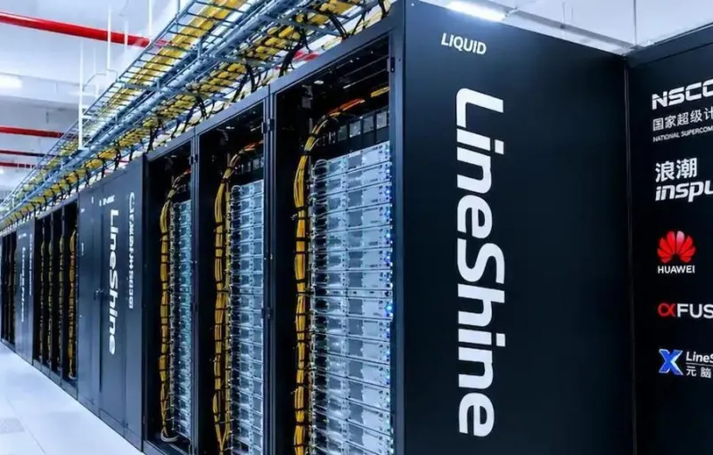 China Perkenalkan Superkomputer Terkuat Dunia, LineShine, Tanpa GPU