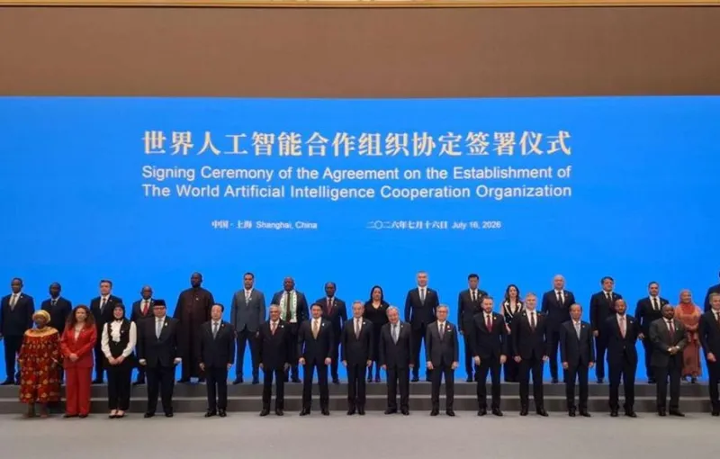 Indonesia Bergabung dengan WAICO, Organisasi Tata Kelola AI Global yang Diprakarsai China