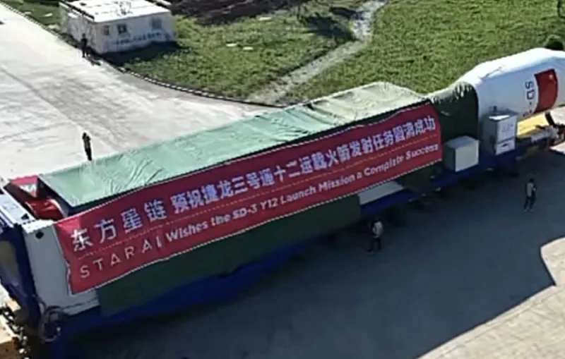 Satelit Lampung-1 Berbasis AI Diluncurkan dari China untuk Dukung Pembangunan Daerah