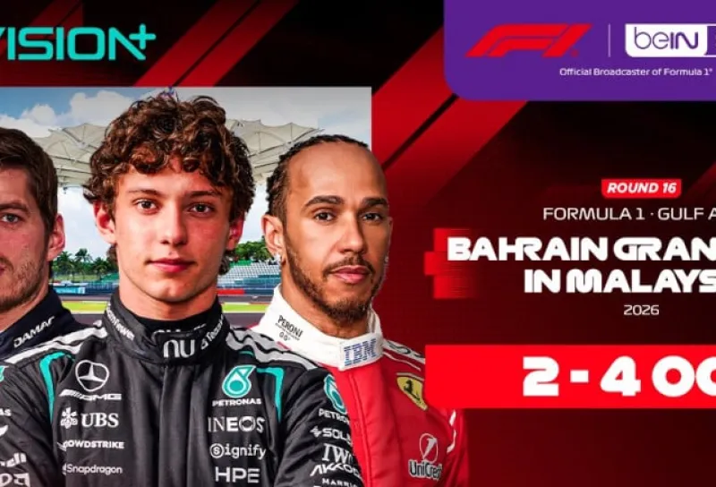 Jadwal F1 GP Bahrain 2026 di Sepang, Malaysia, 2–4 Oktober