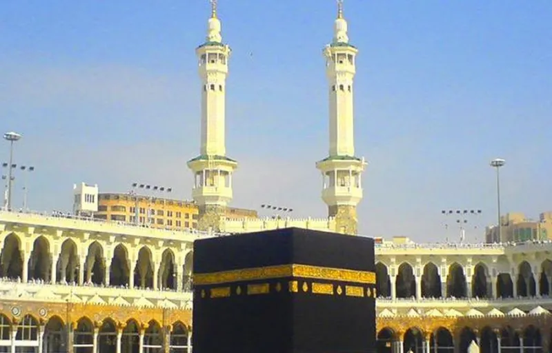 Biro Umrah Tawarkan Paket Menonton Timnas Indonesia di Piala Asia 2027